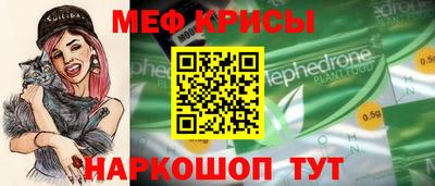 mdpv Заводоуковск