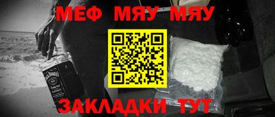 ECSTASY Ипатово