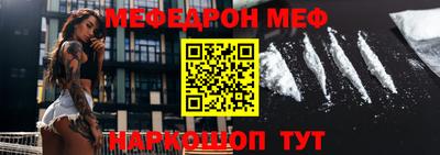дмт Заволжье