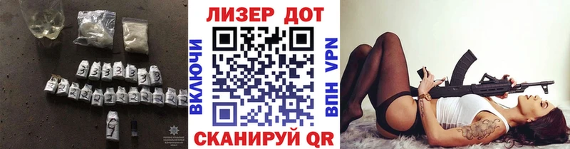 площадка официальный сайт  Надым  ЛСД экстази ecstasy  купить наркоту 