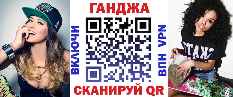 МАРИХУАНА OG Kush  купить наркотик  Надым 